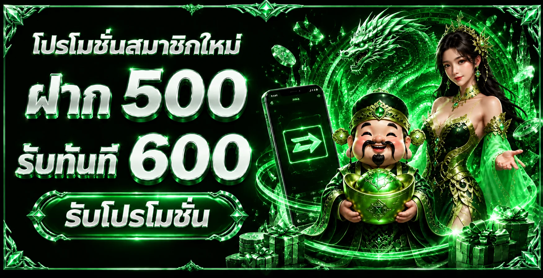 CITY169 ทางเข้าเว็บตรง สมัครและเข้าสู่ระบบอย่างปลอดภัย