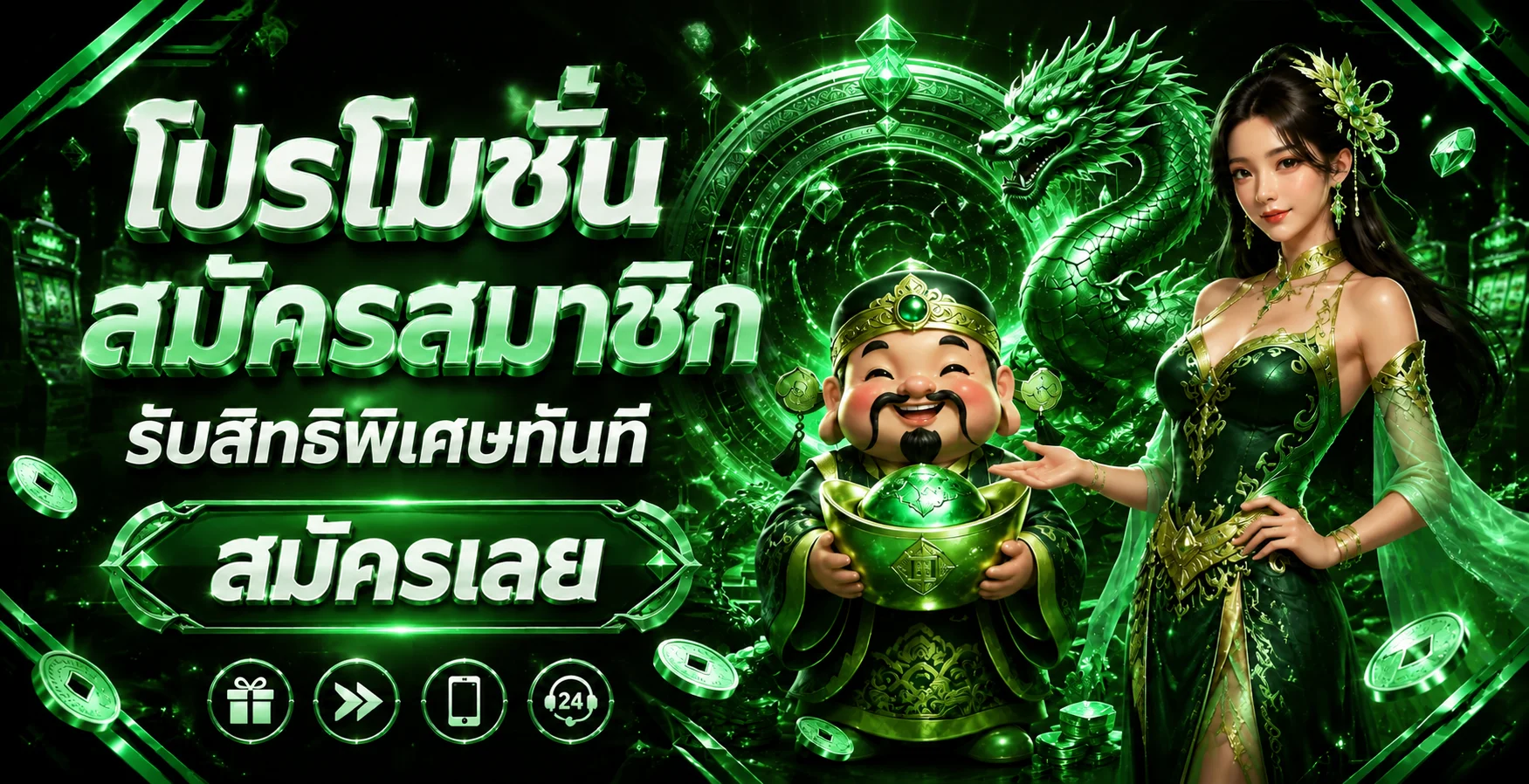 CITY169 ทางเข้าเว็บตรง สมัครและเข้าสู่ระบบอย่างปลอดภัย