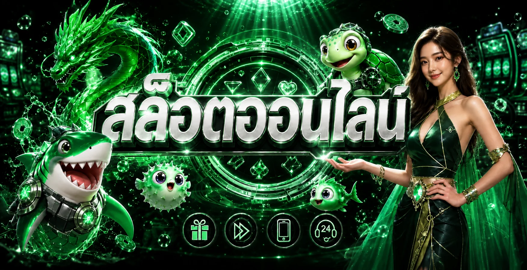 CITY169 คาสิโนออนไลน์และสล็อตเว็บตรง